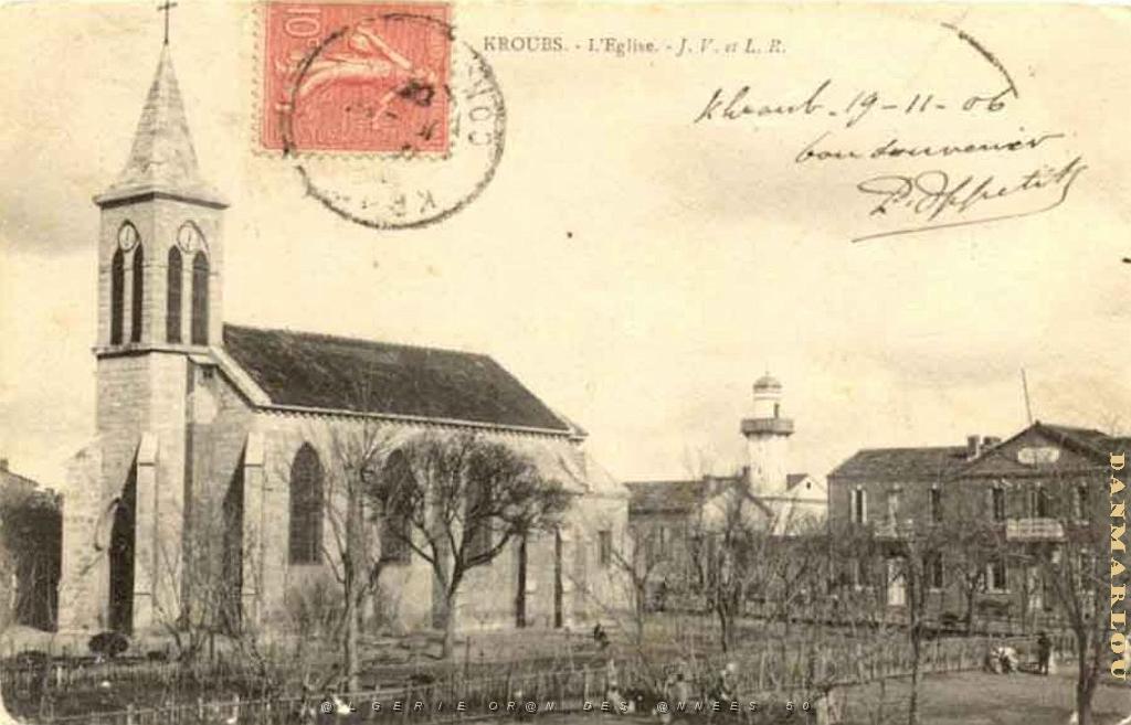 KROUBS (2).JPG